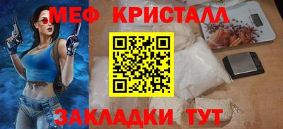 Альфа ПВП Нальчик