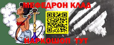 Альфа ПВП Нальчик