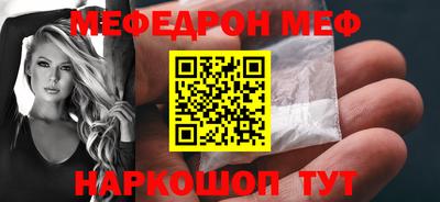 гидропоника Нарткала