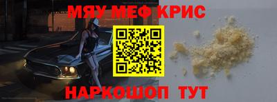 гидропоника Нарткала