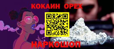 Альфа ПВП Нальчик