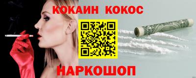 гидропоника Нарткала