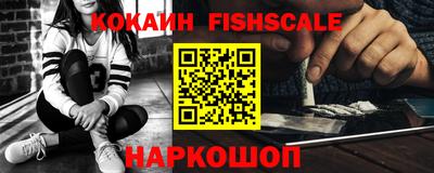 гидропоника Нарткала