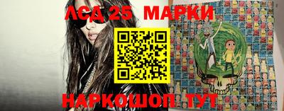 мефедрон мука Наро-Фоминск