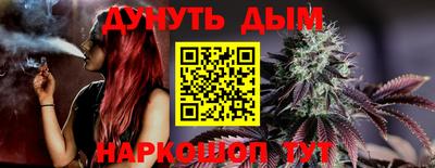 Альфа ПВП Нальчик