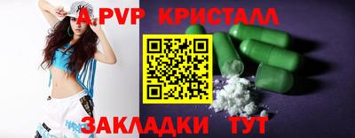 гидропоника Нарткала