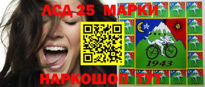 мефедрон мука Наро-Фоминск