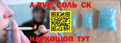 гидропоника Нарткала
