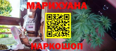 мефедрон мука Наро-Фоминск