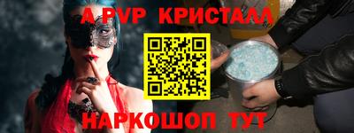 гидропоника Нарткала