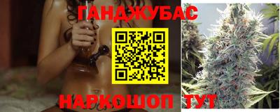 гидропоника Нарткала