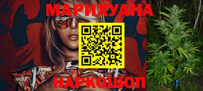 гидропоника Нарткала
