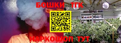 гидропоника Нарткала