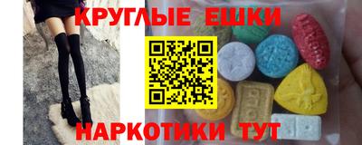 Альфа ПВП Нальчик