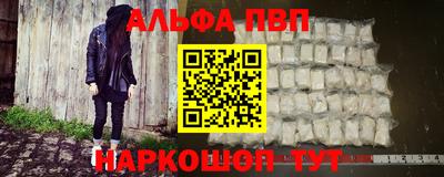 гидропоника Нарткала