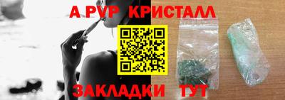 гидропоника Нарткала