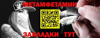 Альфа ПВП Нальчик