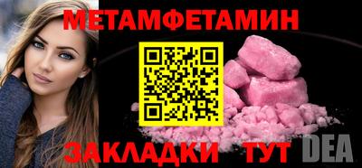 гидропоника Нарткала