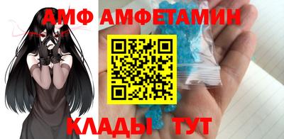 Альфа ПВП Нальчик