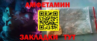 мефедрон мука Наро-Фоминск