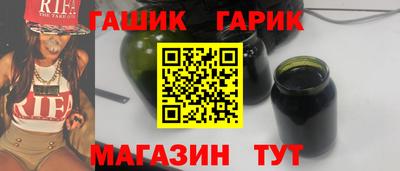 гидропоника Нарткала