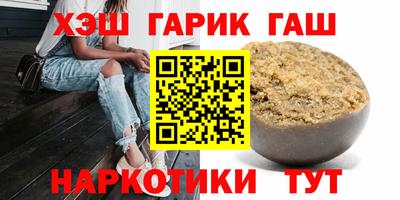 мефедрон мука Наро-Фоминск