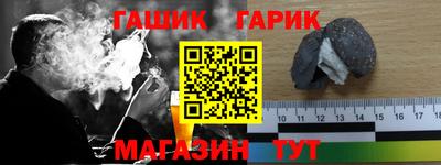 гидропоника Нарткала