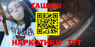 Альфа ПВП Нальчик