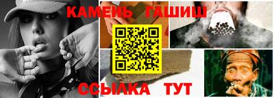 гидропоника Нарткала