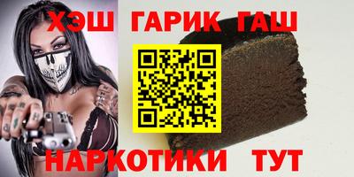мефедрон мука Наро-Фоминск