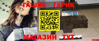 Альфа ПВП Нальчик