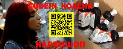 Альфа ПВП Нальчик