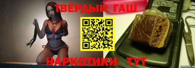 гидропоника Нарткала