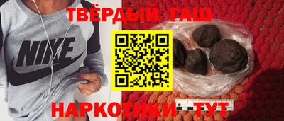 Альфа ПВП Нальчик